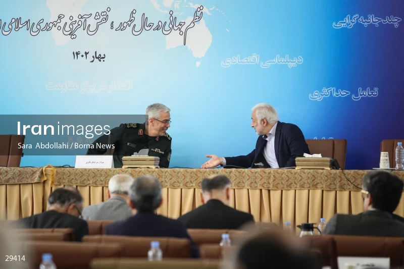 Meeting of heads of Iran’s representative offices in foreign countries