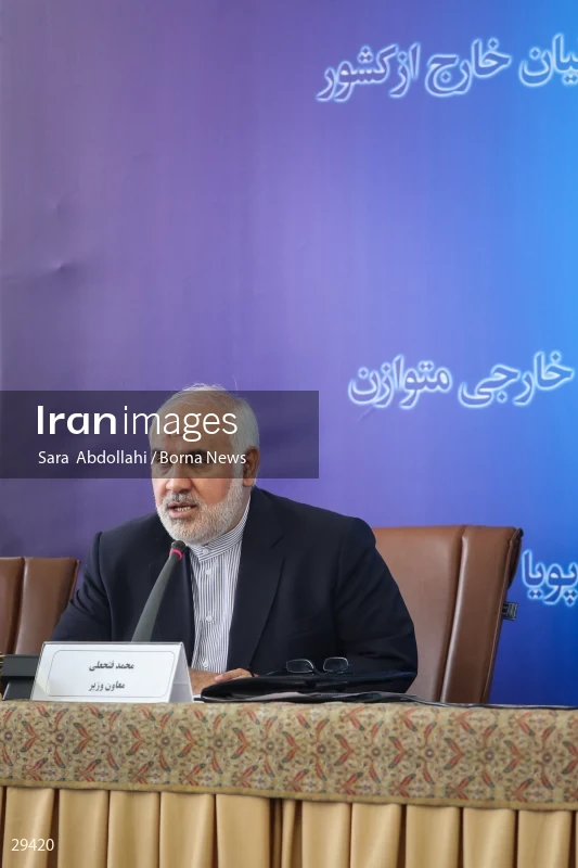 Meeting of heads of Iran’s representative offices in foreign countries