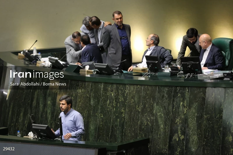 Parliamentary session about confidence vote to Minister of Education