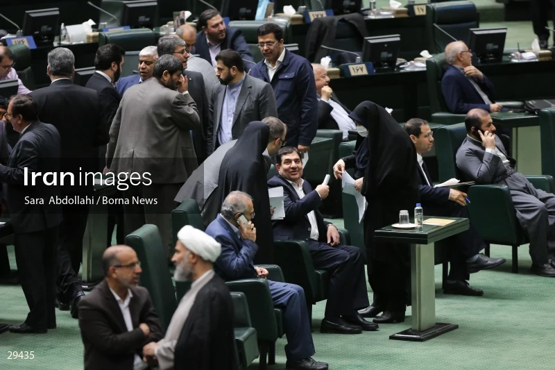 Parliamentary session about confidence vote to Minister of Education
