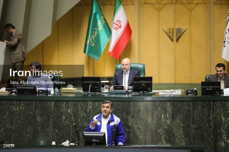 Parliamentary session about confidence vote to Minister of Education