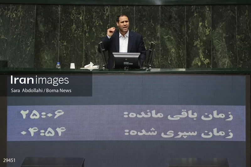 Parliamentary session about confidence vote to Minister of Education
