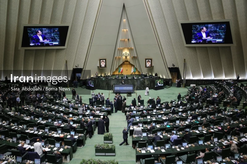 Parliamentary session about confidence vote to Minister of Education