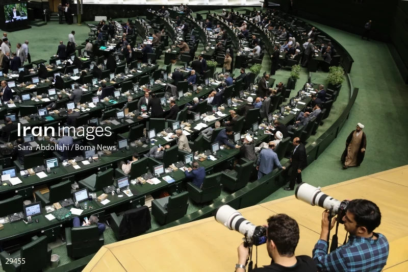Parliamentary session about confidence vote to Minister of Education