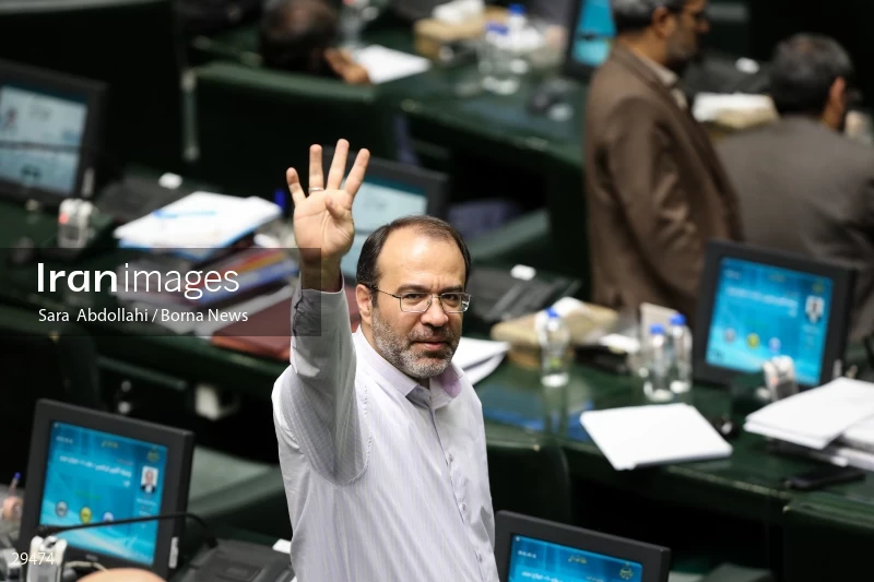 Parliamentary session about confidence vote to Minister of Education