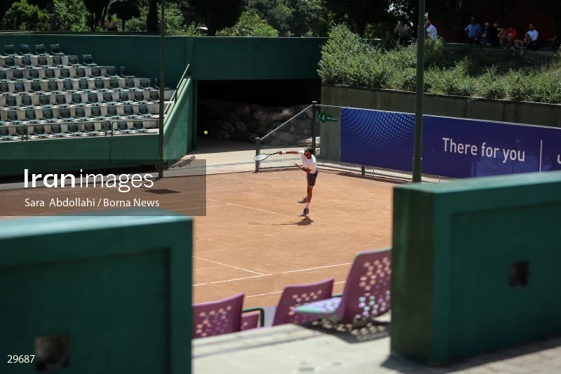 World Tennis Tour in Tehran