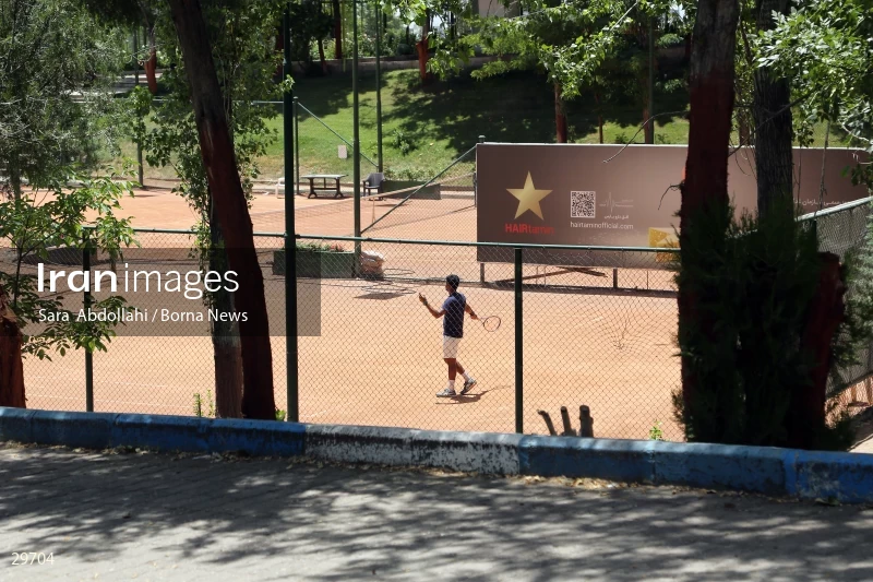 World Tennis Tour in Tehran