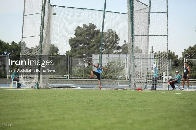 International Athletics Competition - Imam Reza Cup