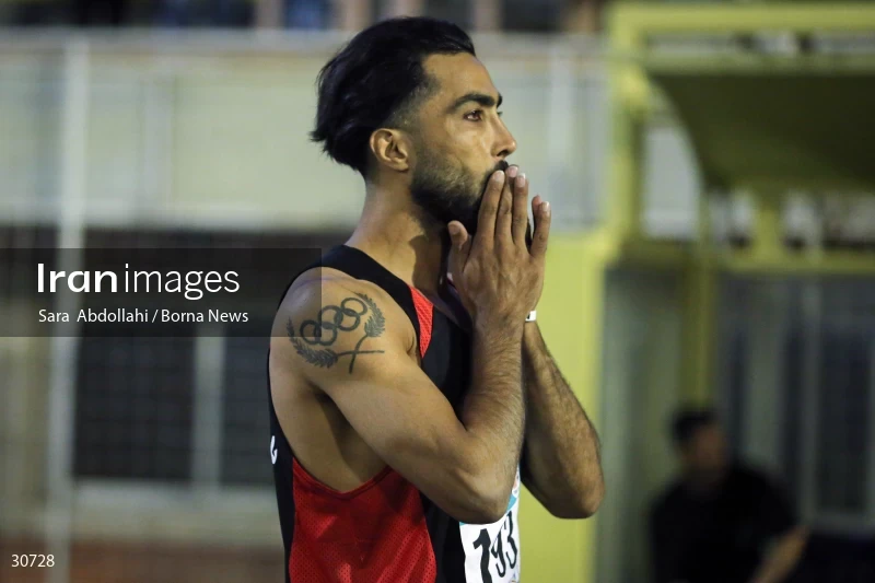 International Athletics Competition - Imam Reza Cup