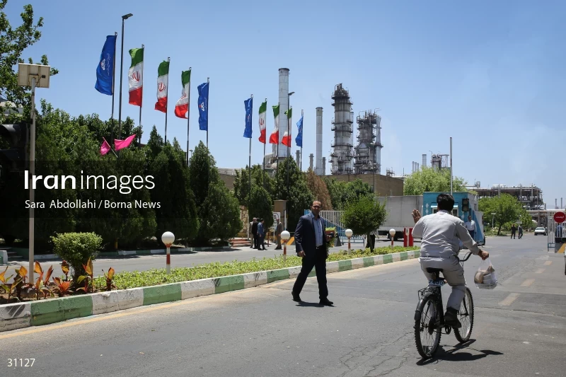 Imam Khomeini Oil Refining Co. of Shazand