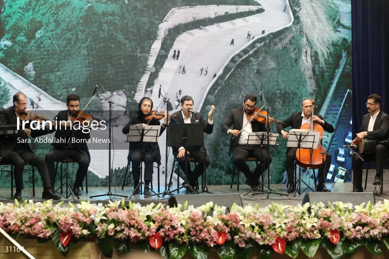 Commemorating Iranian cultural heritage figures