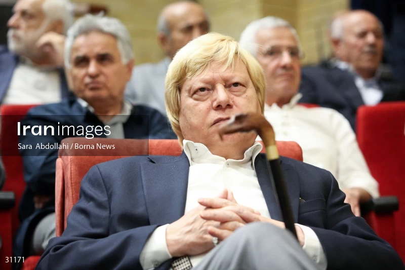 Commemorating Iranian cultural heritage figures