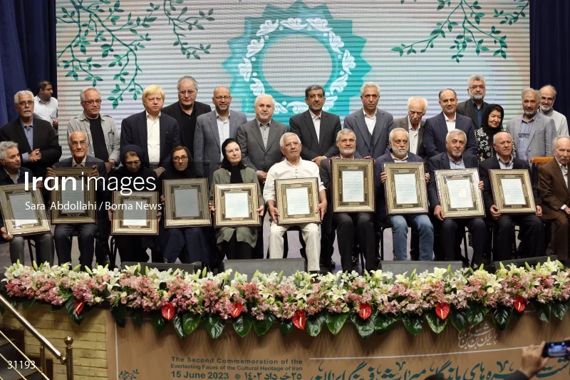 Commemorating Iranian cultural heritage figures