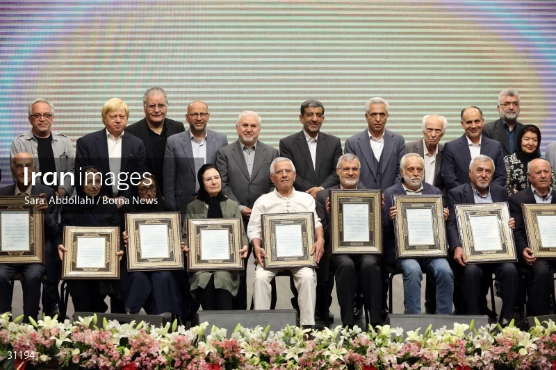 Commemorating Iranian cultural heritage figures