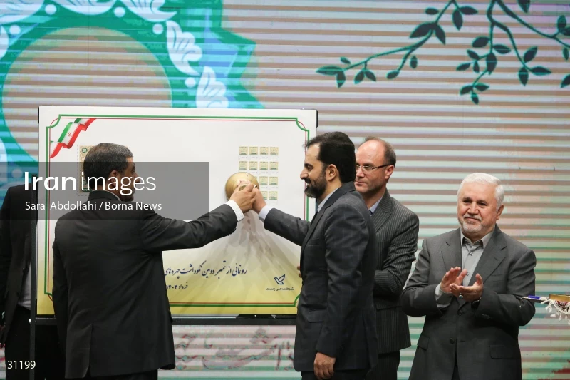 Commemorating Iranian cultural heritage figures