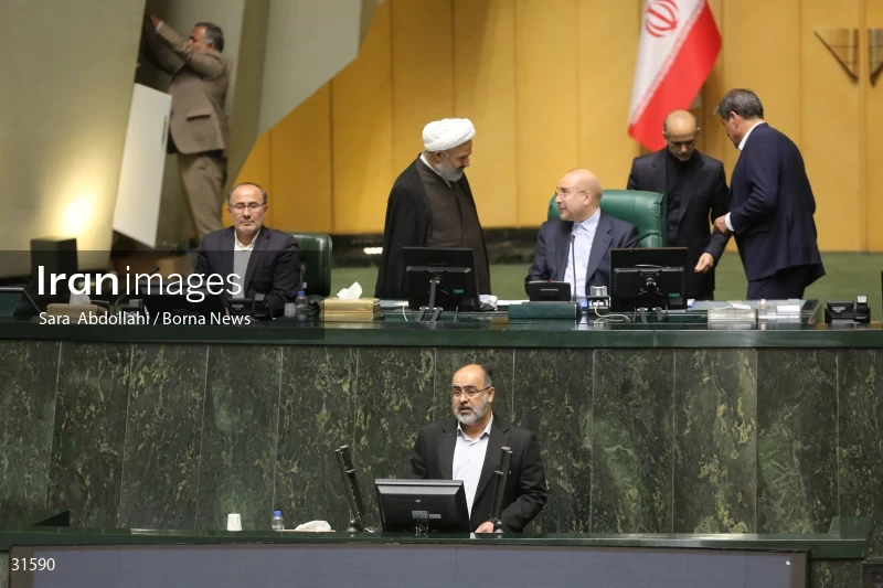 The meeting of Iranian Parliament to review the qualifications of the proposed Minister of Agriculture