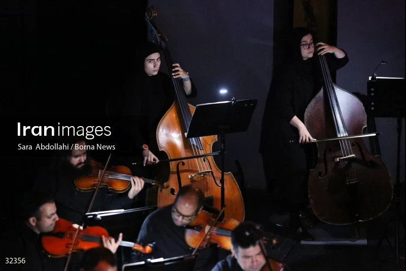Iran national orchestra concert