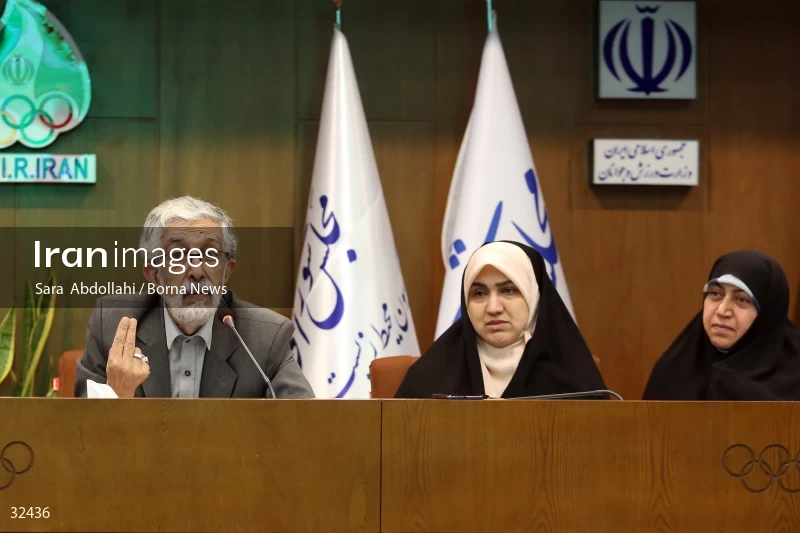 The third national meeting of the role of youth in the new governance