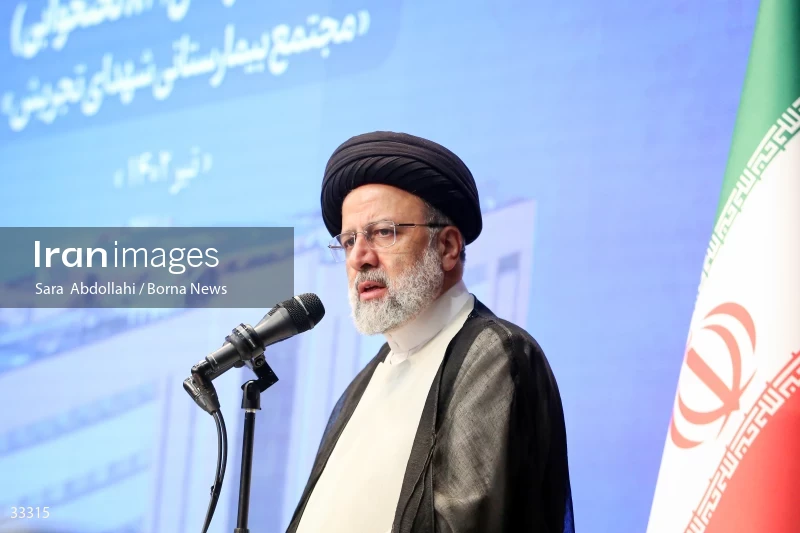 Opening ceremony of Ghadir 821-bed hospital