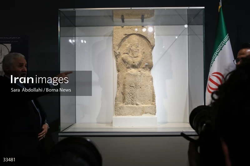 The unveiling ceremony of the Sassanid bas-relief
