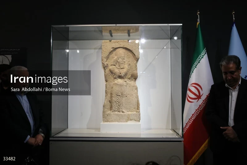 The unveiling ceremony of the Sassanid bas-relief
