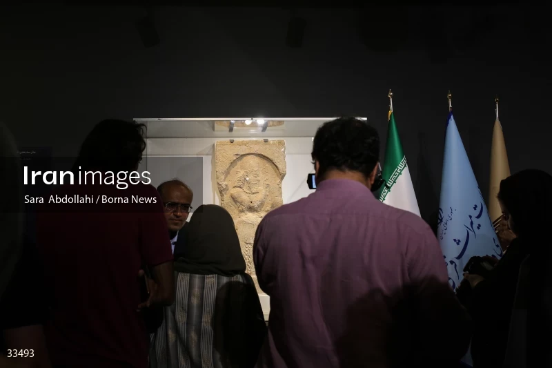 The unveiling ceremony of the Sassanid bas-relief
