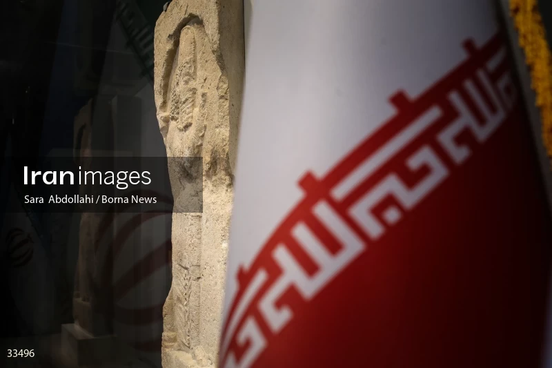 The unveiling ceremony of the Sassanid bas-relief