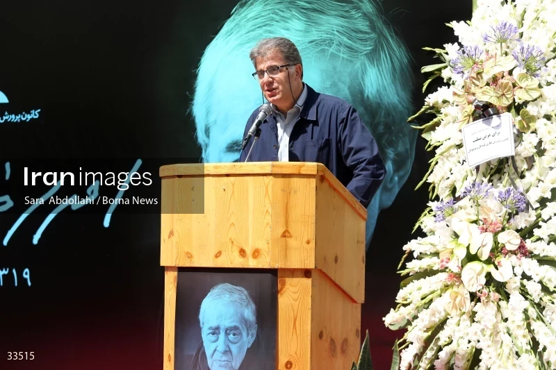 The funeral ceremony of Ahmadreza Ahmadi