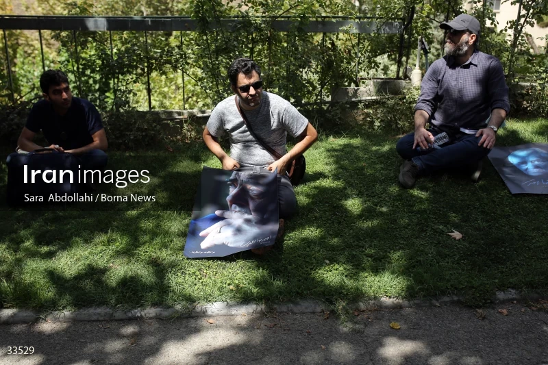 The funeral ceremony of Ahmadreza Ahmadi
