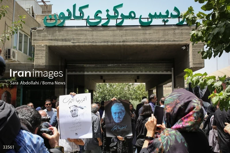 The funeral ceremony of Ahmadreza Ahmadi