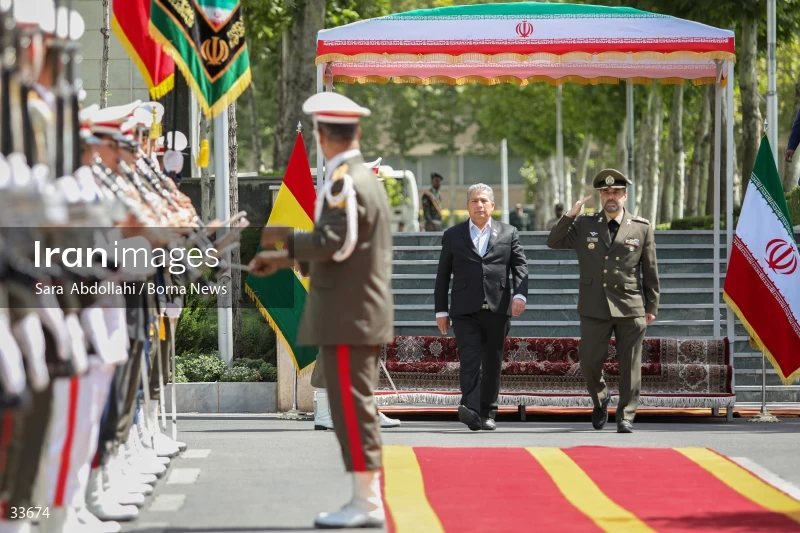 Meeting between the Ministers of Defense of Bolivia and Iran