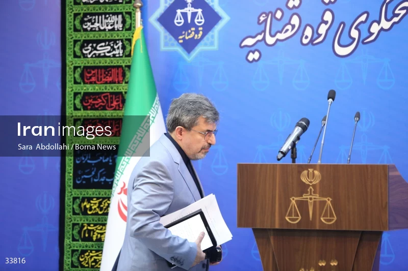 Press conference of the spokesman of the judiciary