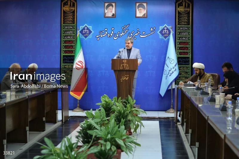Press conference of the spokesman of the judiciary