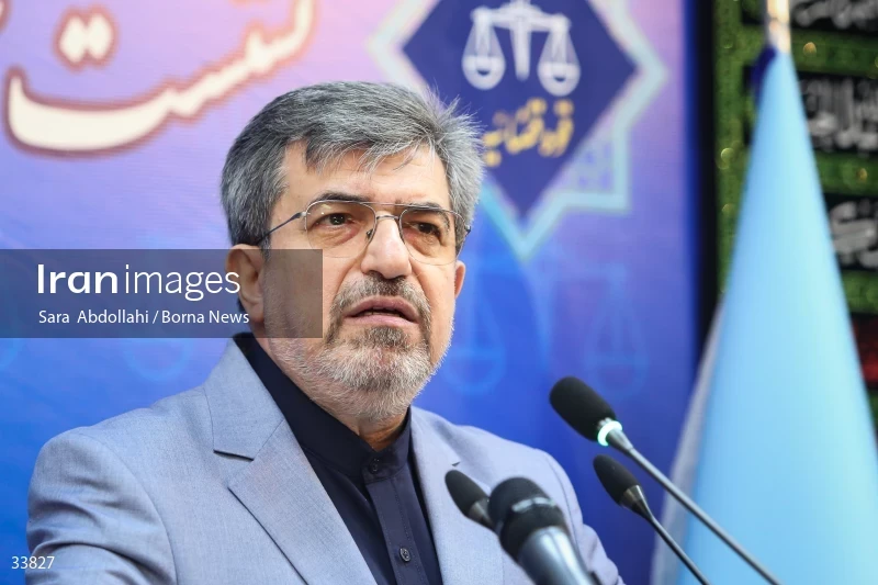 Press conference of the spokesman of the judiciary