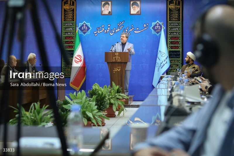 Press conference of the spokesman of the judiciary