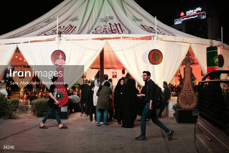 Mourning in the Ashurai tent of Haft Tir square in Tehran