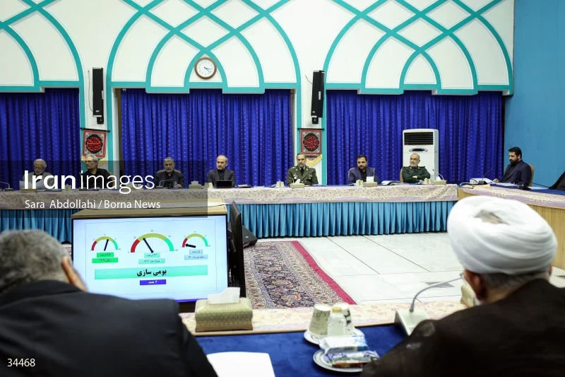 Meeting of the National Virtual Space Center