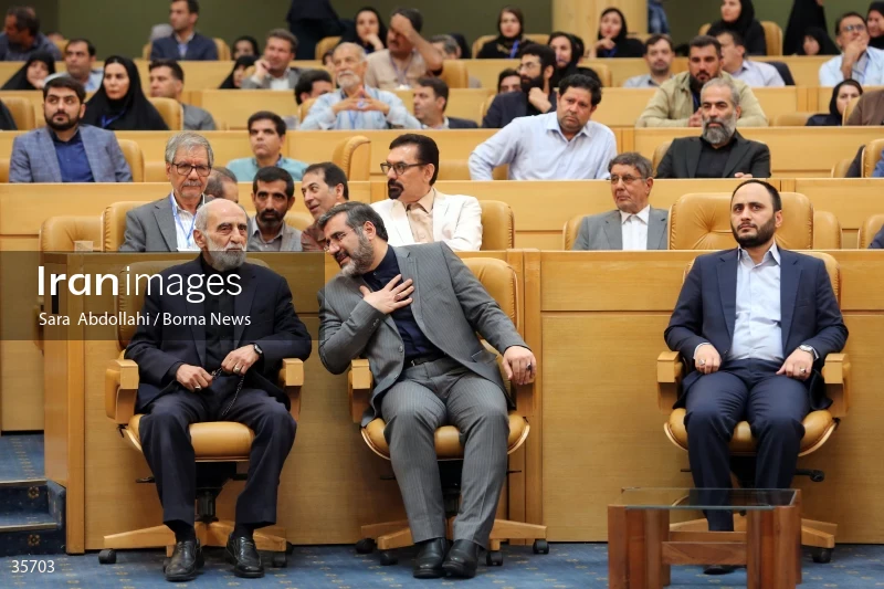 The closing ceremony of the 21st Iranian National Media Festival