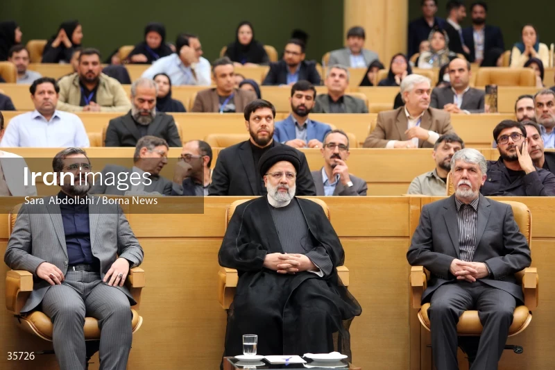 The closing ceremony of the 21st Iranian National Media Festival