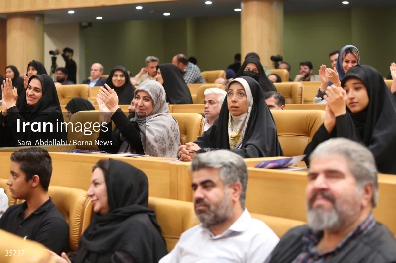 The closing ceremony of the 21st Iranian National Media Festival