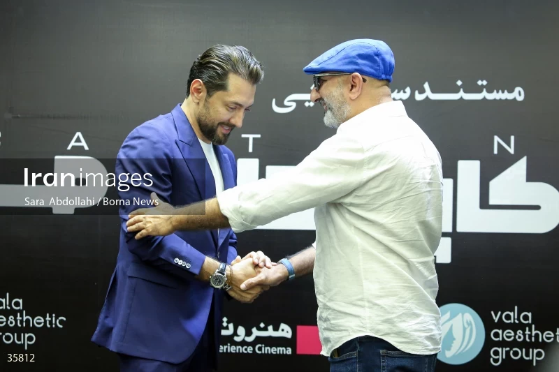 Premiere of "i Captain"