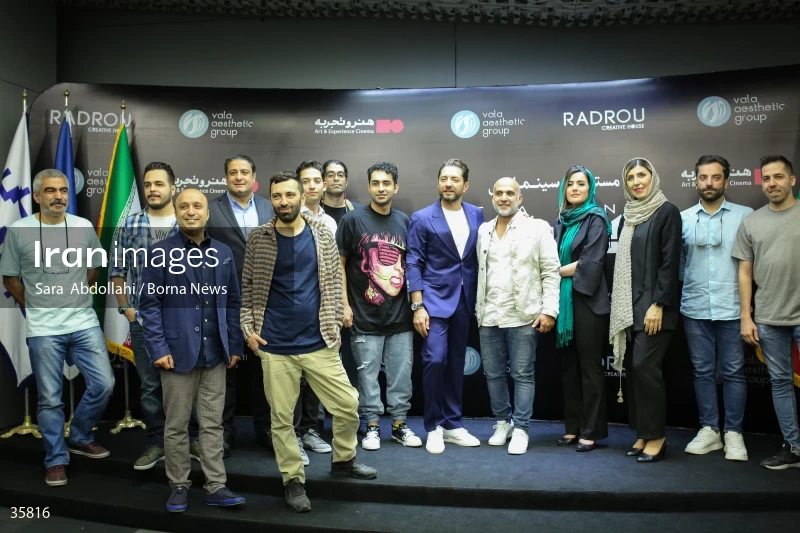 Premiere of "i Captain"