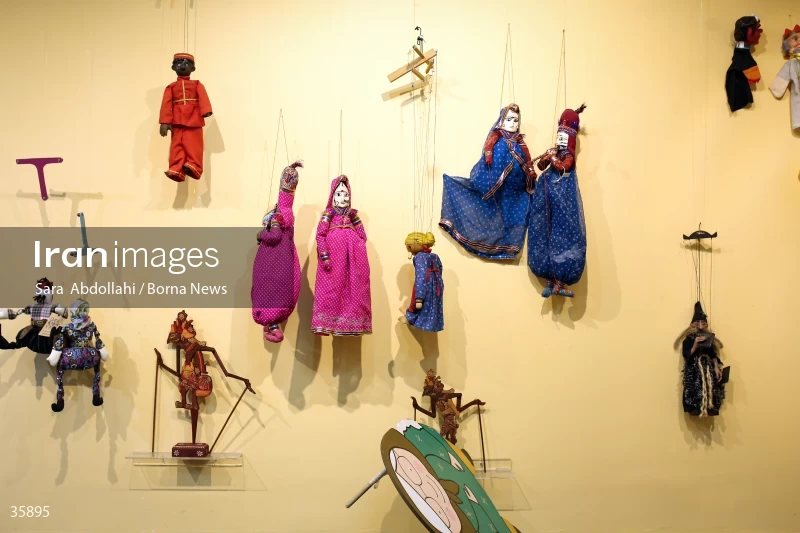Iranak Childhood Museum