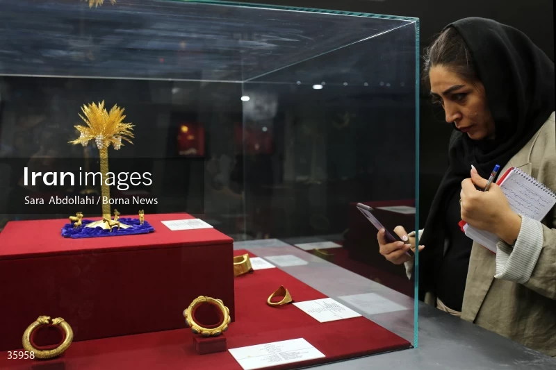Money Museum