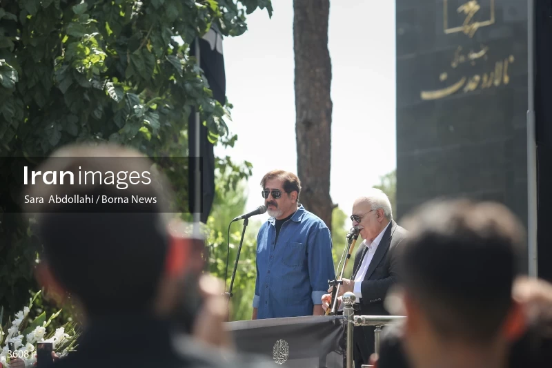 The funeral of Mohammad Esmaili