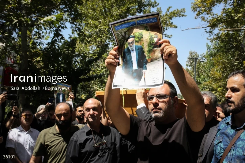 The funeral of Mohammad Esmaili
