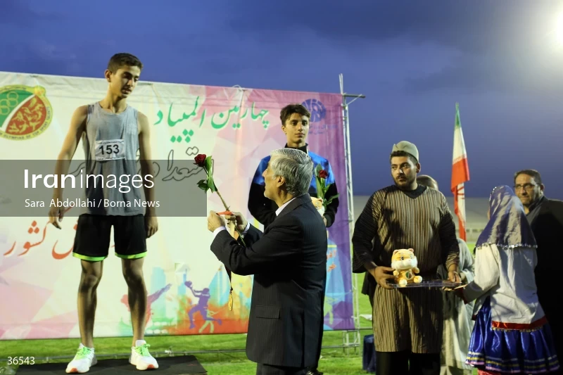 Track and field competitions of the country's top talents