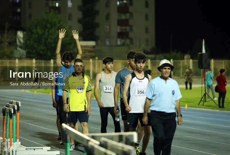 Track and field competitions of the country's top talents