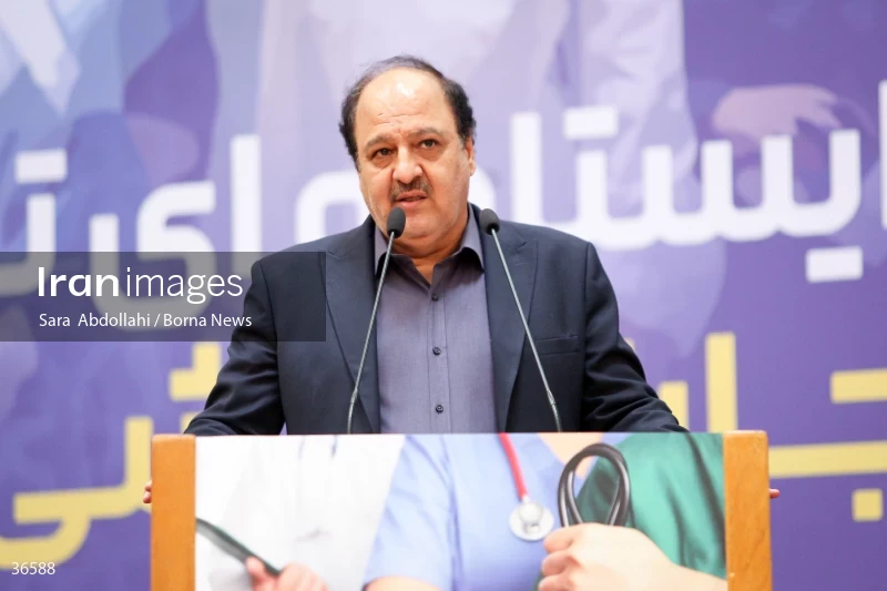 The Doctor and Pharmacist Day ceremony in the presence of the President