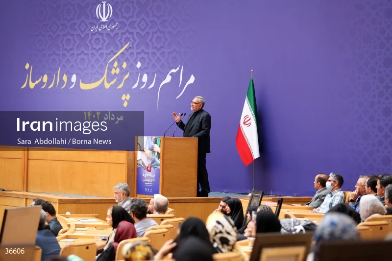 The Doctor and Pharmacist Day ceremony in the presence of the President